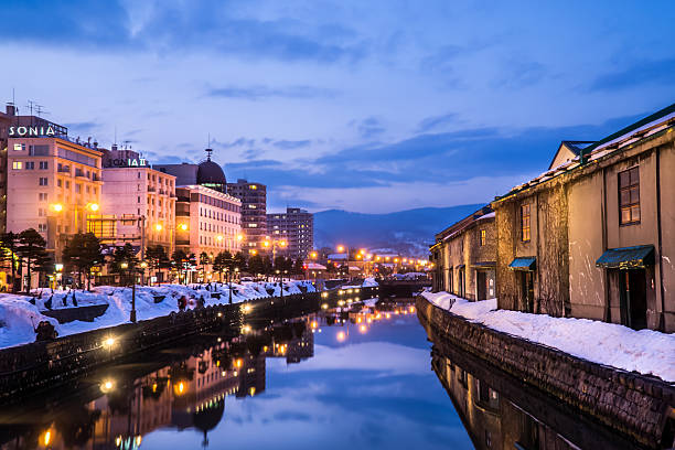 Hokkaido, Northern Japan